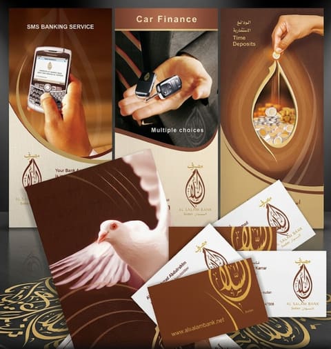 Al Salam Bank Marketing — Print & Stationery