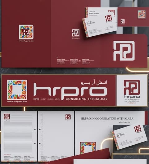 HRPRO Consulting — Brand Identity