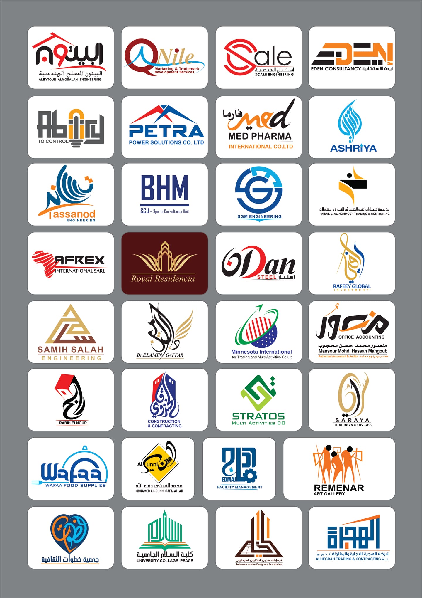 Logo Collection I — Logo Design