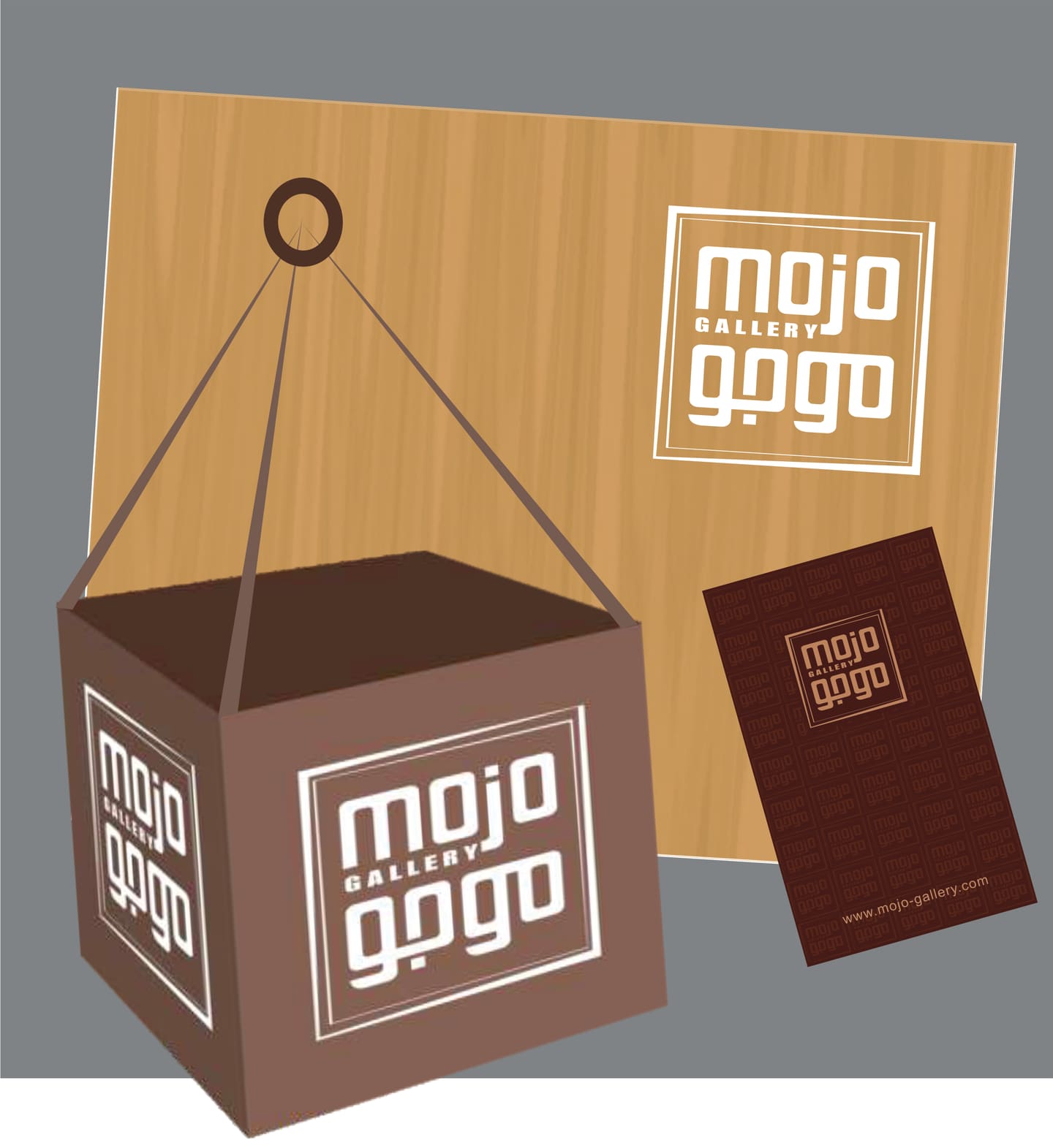 Mojo Gallery — Packaging