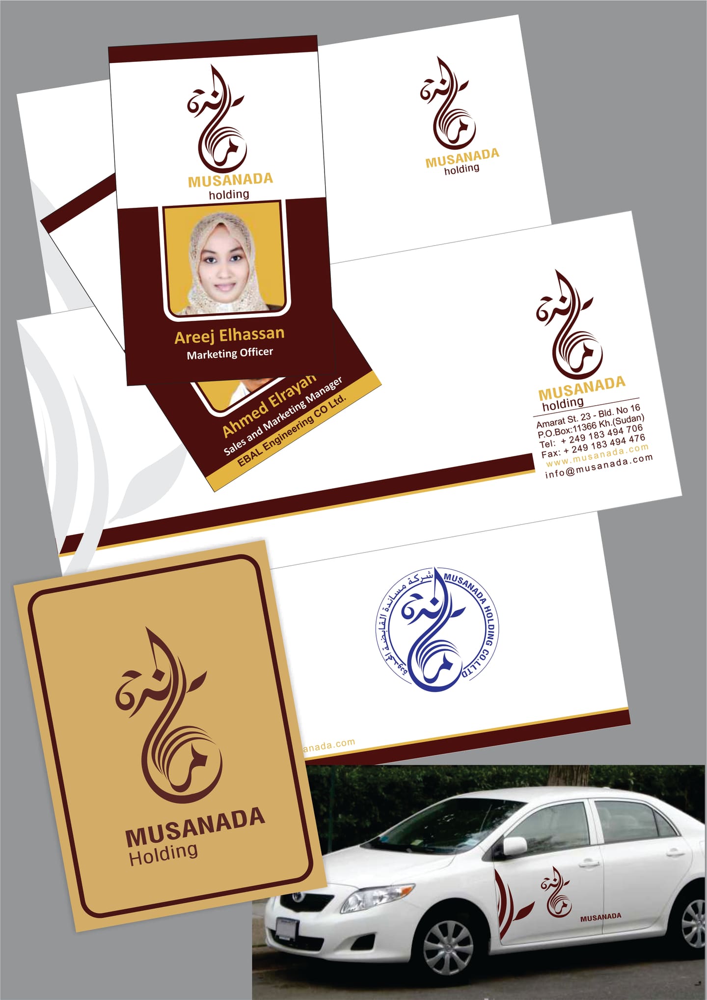 Musanada Holding — Brand Identity